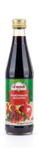 Al Wadi Pomegranate Molasses