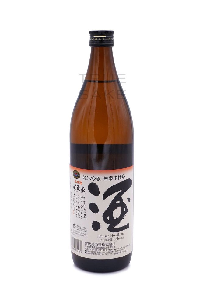 Kamoizumi "Shusen" Sake
