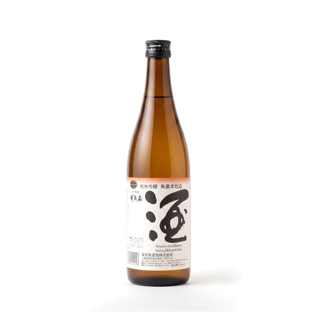 Kamoizumi "Shusen" 清酒
