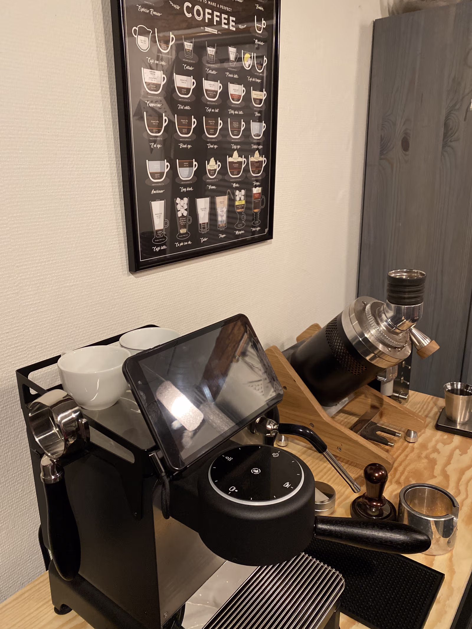搭载谢尔登杯架的 DE1