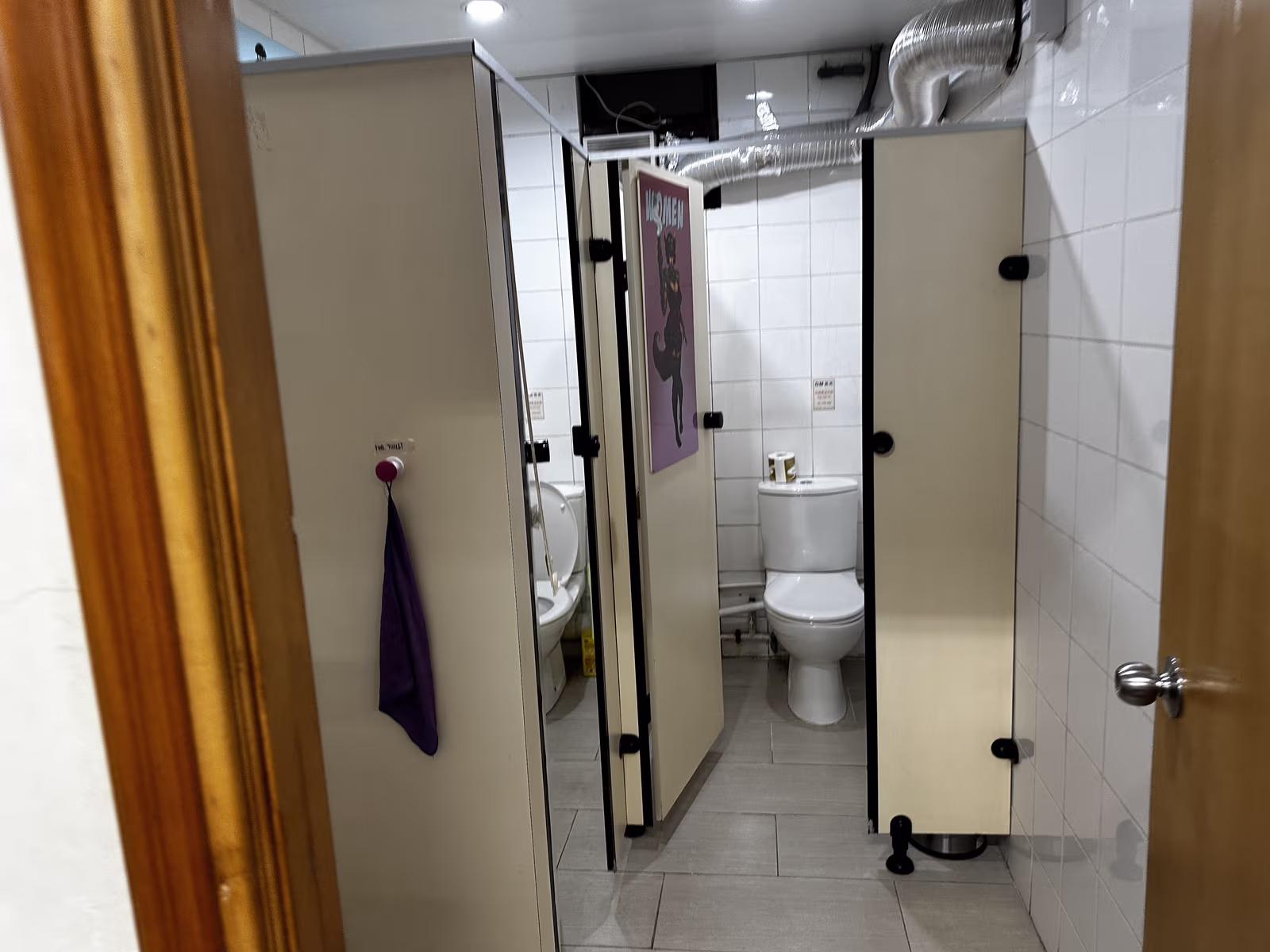 bathroom before remodeling