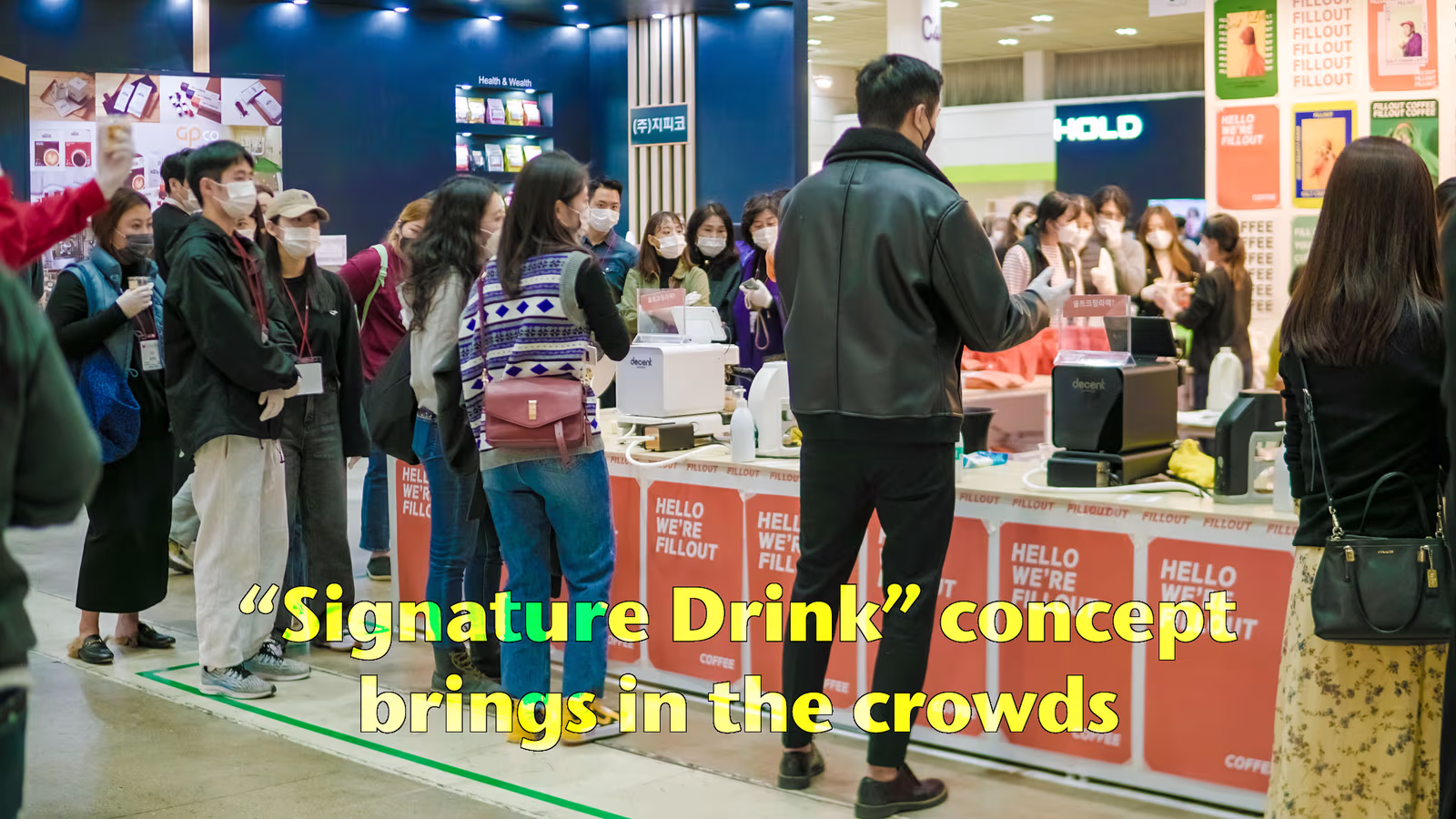 Crowd at coffee exhibition in Seoul