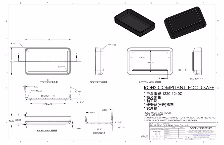 Drawing of the drip tray