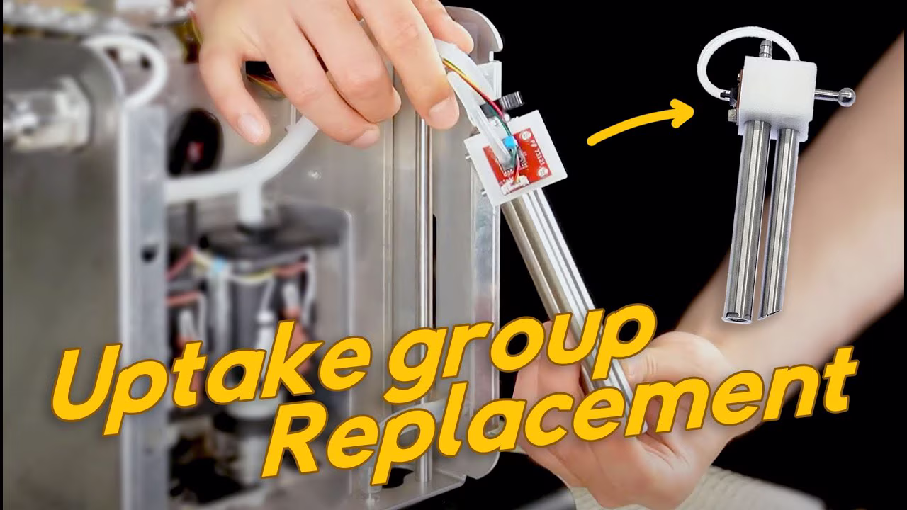 كيفية استبدال مجموعة الرفع (Uptake Group) في جهاز DE1