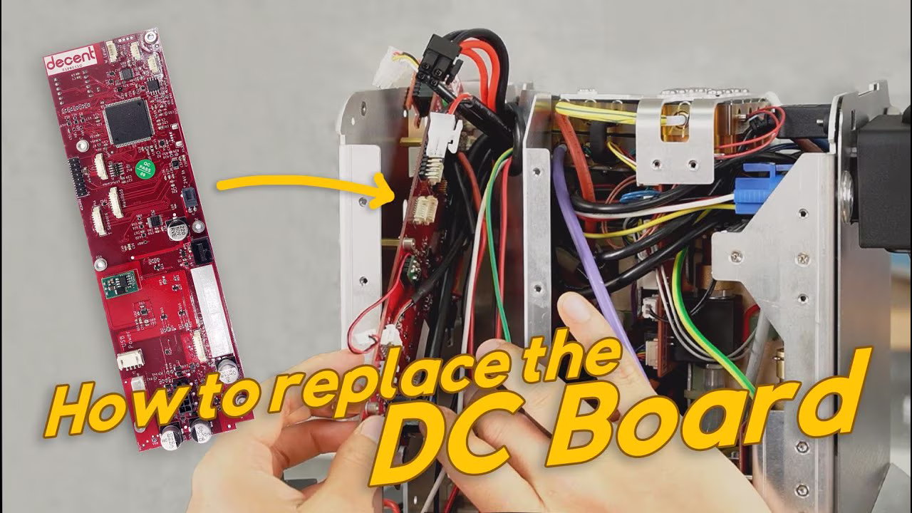 كيفية استبدال لوحة التيار المستمر (DC Board)
