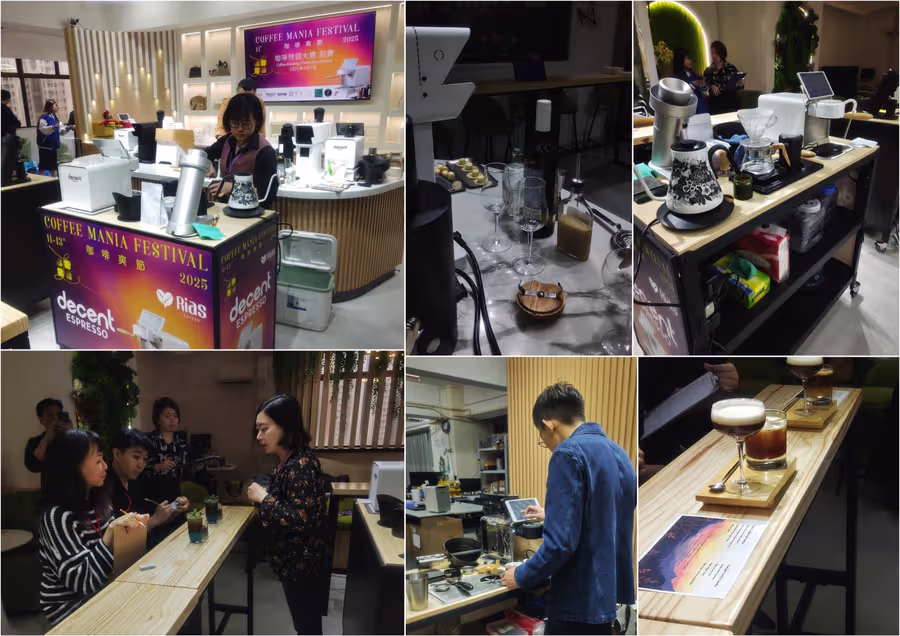 "Coffee Mania" في مقهى مصنع Decent