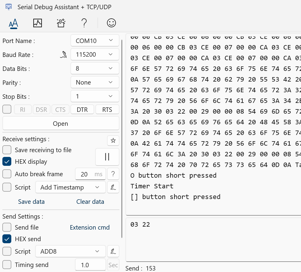 serial port assistant example